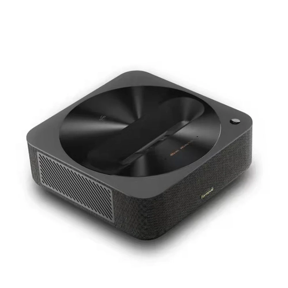 Image du projecteur Formovie R1 Characteruhd mini